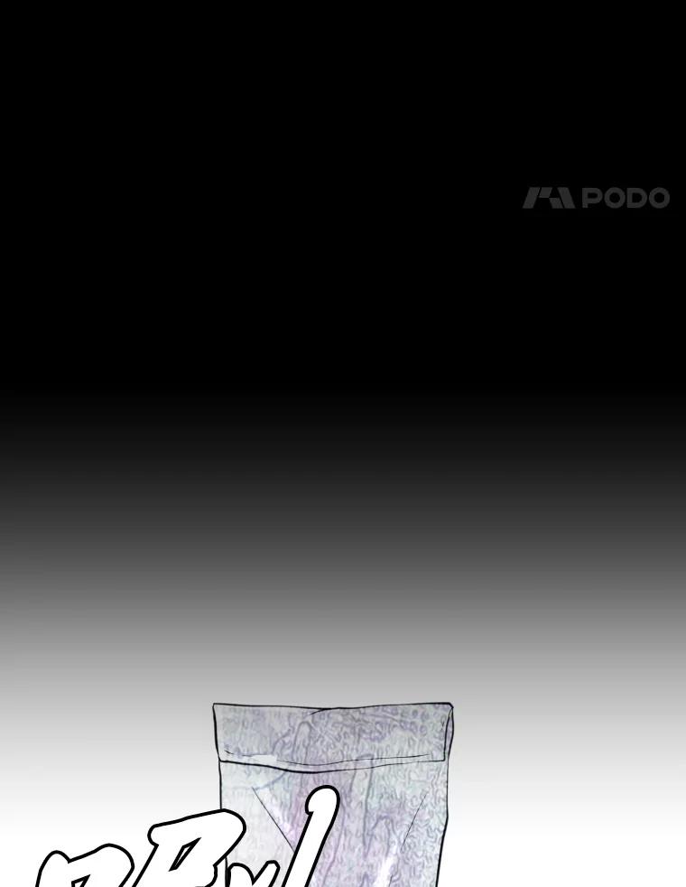 《金牌设计师》5.设计之夜 第40页