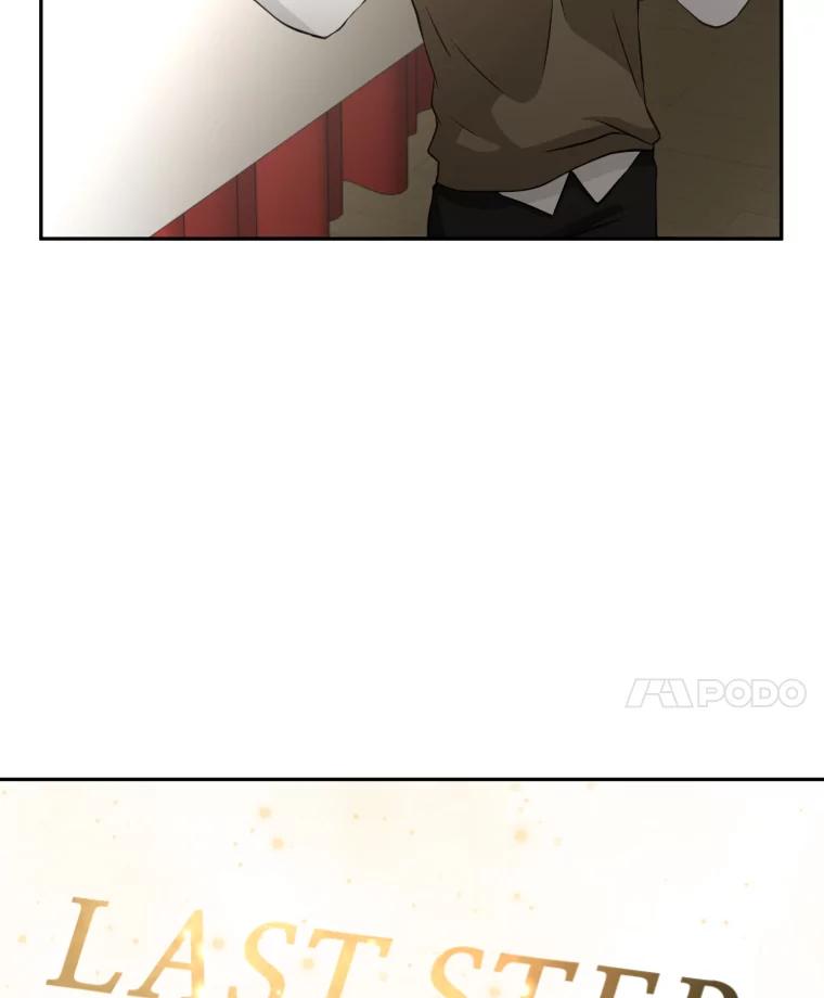 《金牌设计师》5.设计之夜 第19页