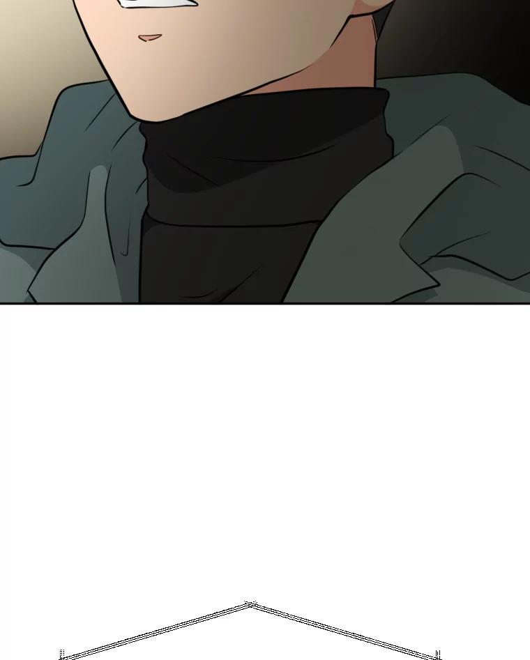 《金牌设计师》5.设计之夜 第34页