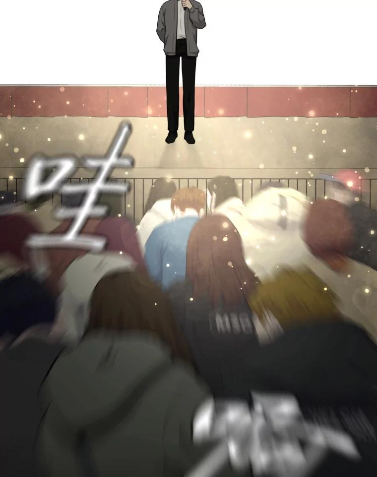 《金牌设计师》5.设计之夜 第52页
