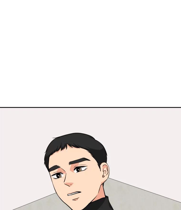 《金牌设计师》5.设计之夜 第94页