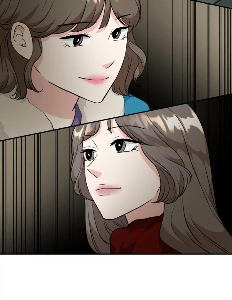 《金牌设计师》5.设计之夜 第47页