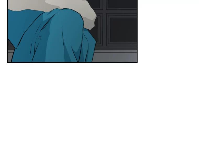 《金牌设计师》5.设计之夜 第10页