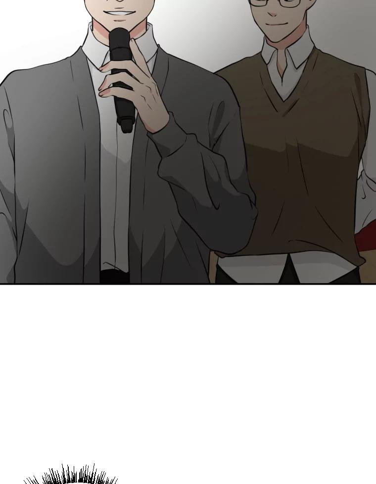 《金牌设计师》5.设计之夜 第27页
