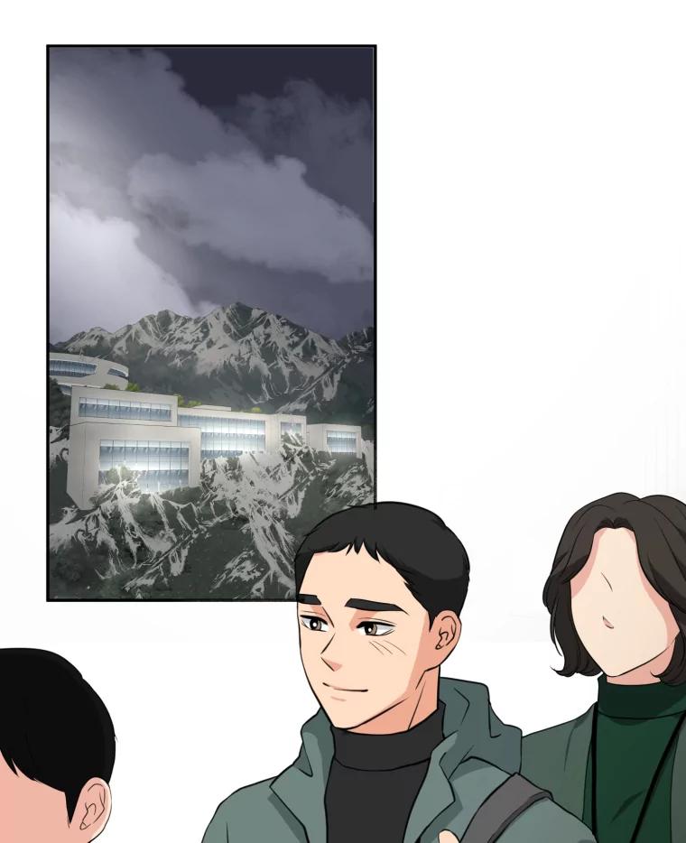 《金牌设计师》5.设计之夜 第56页