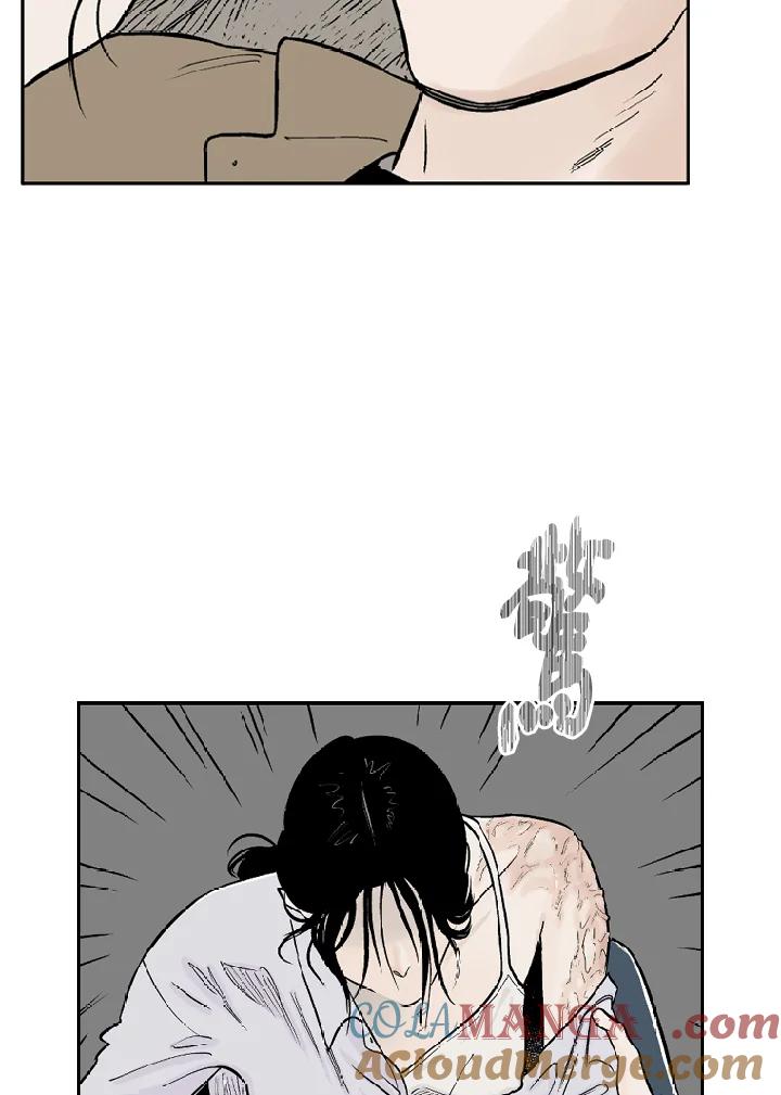 《未完结》第7话 第43页