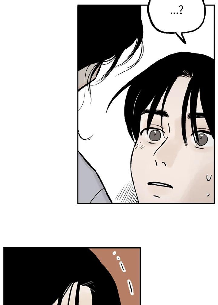 《未完结》第7话 第47页