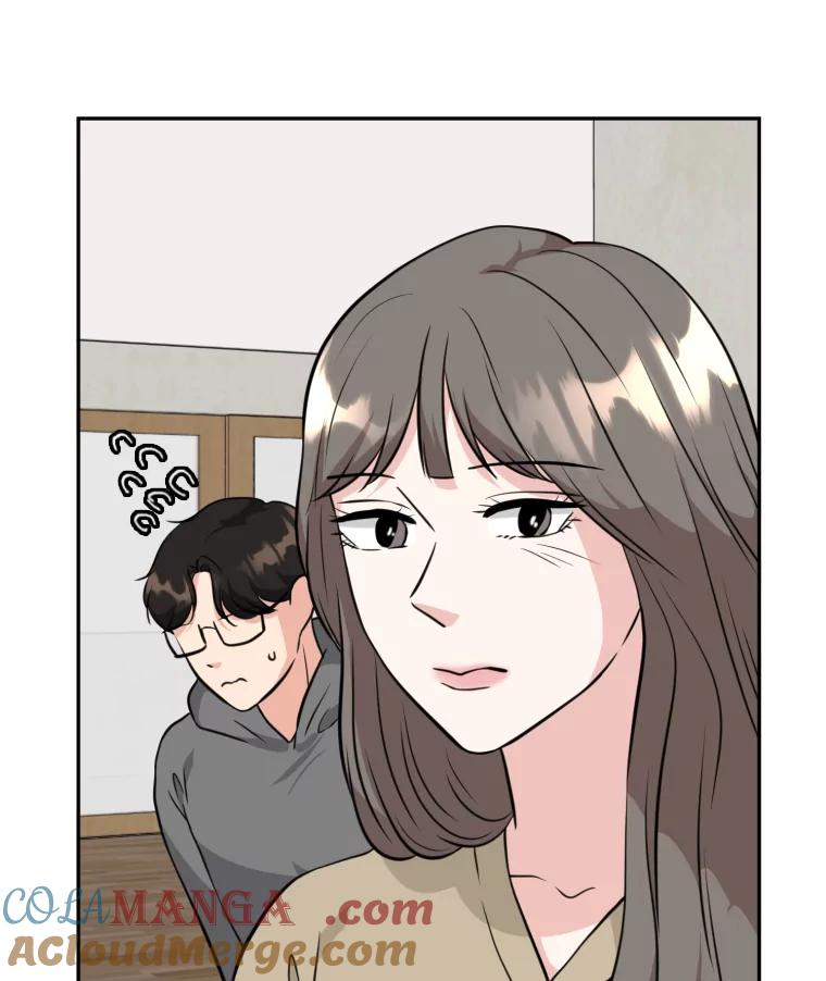 《金牌设计师》6.客户的需求 第40页