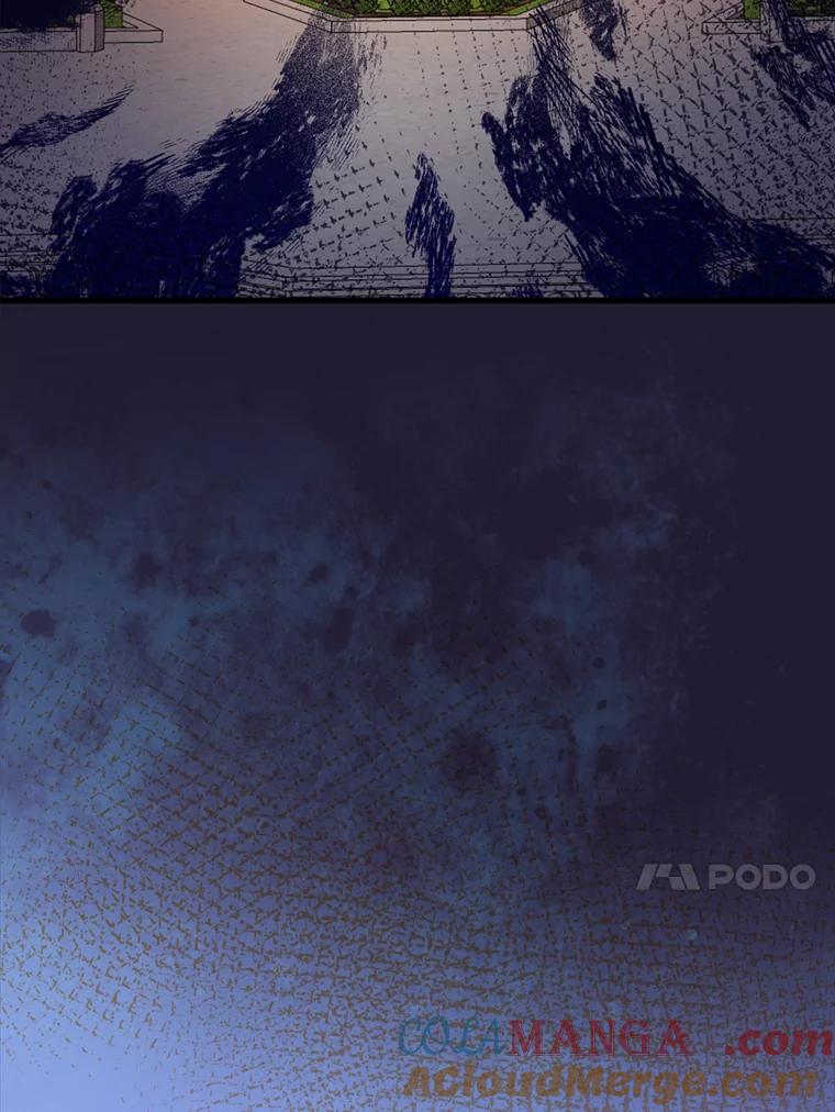 《请痛快地处决我》外传3.一起回家乡 第17页