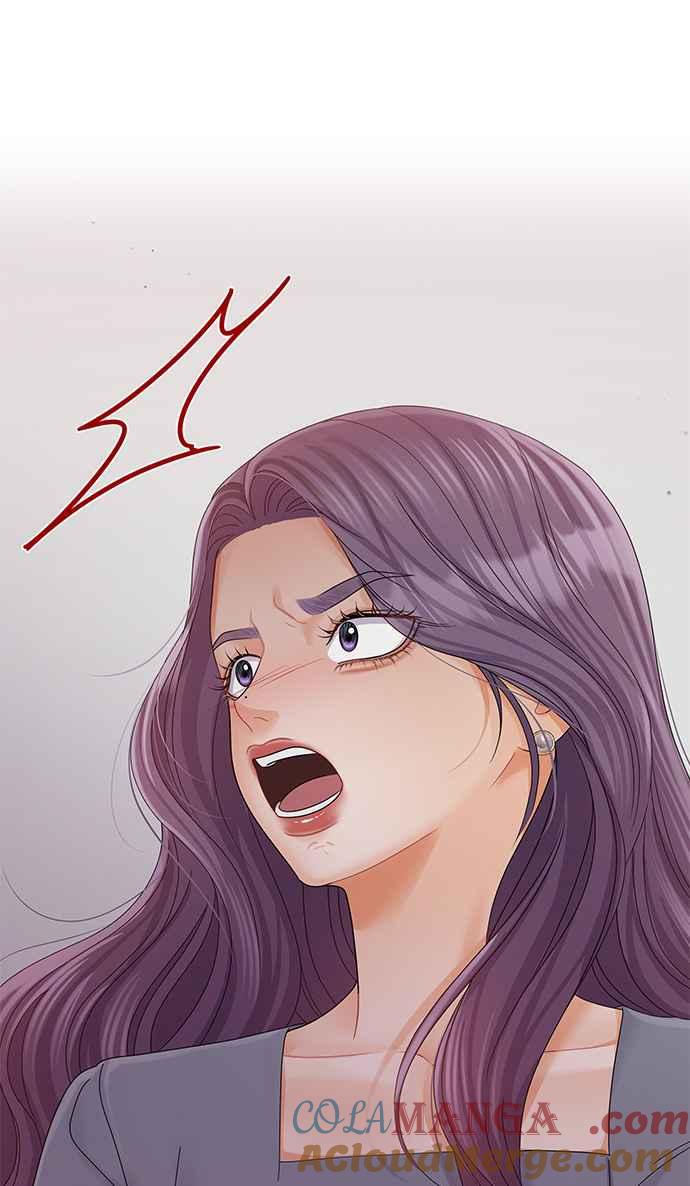 与上司同住的日子 - 第90话 - 第55张图