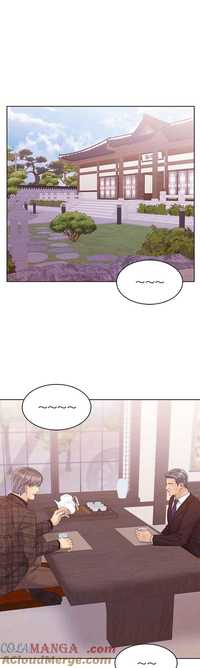 与上司同住的日子 - 第91话 - 第7张图