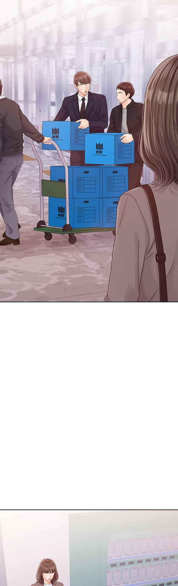 与上司同住的日子 - 第91话 - 第57张图