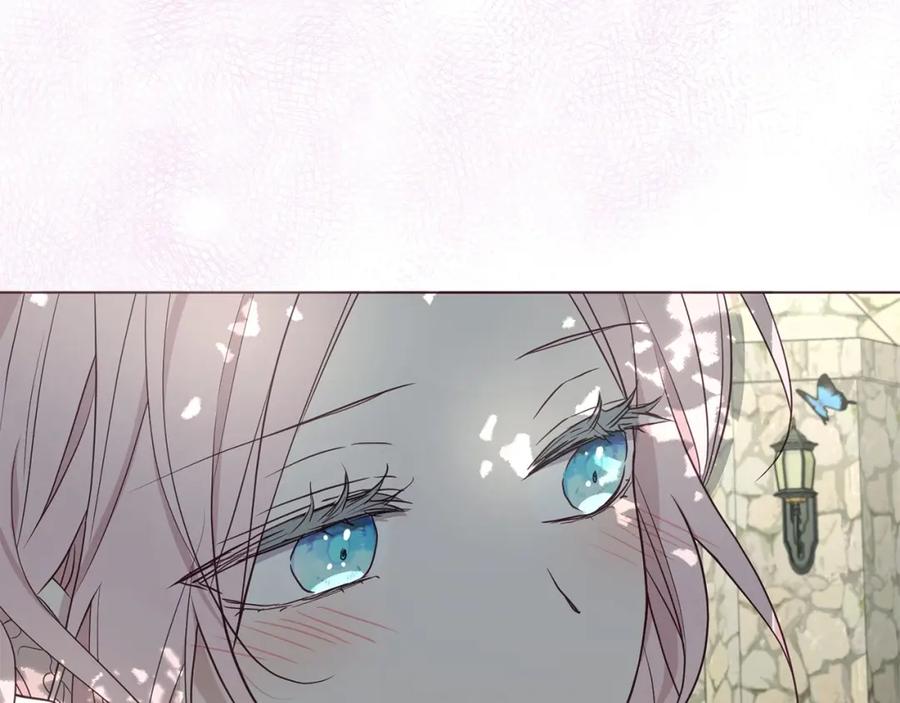 快去搞定铁壁皇帝！ 第97话 甜言蜜语 第83页