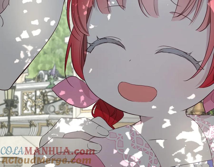 快去搞定铁壁皇帝！ 第97话 甜言蜜语 第17页