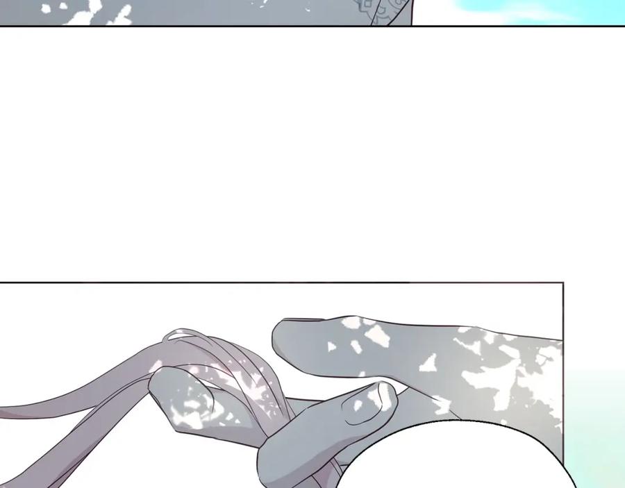 快去搞定铁壁皇帝！ 第97话 甜言蜜语 第64页