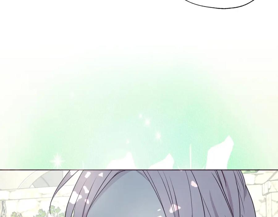 快去搞定铁壁皇帝！ 第97话 甜言蜜语 第59页