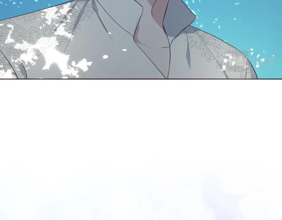 快去搞定铁壁皇帝！ 第97话 甜言蜜语 第32页