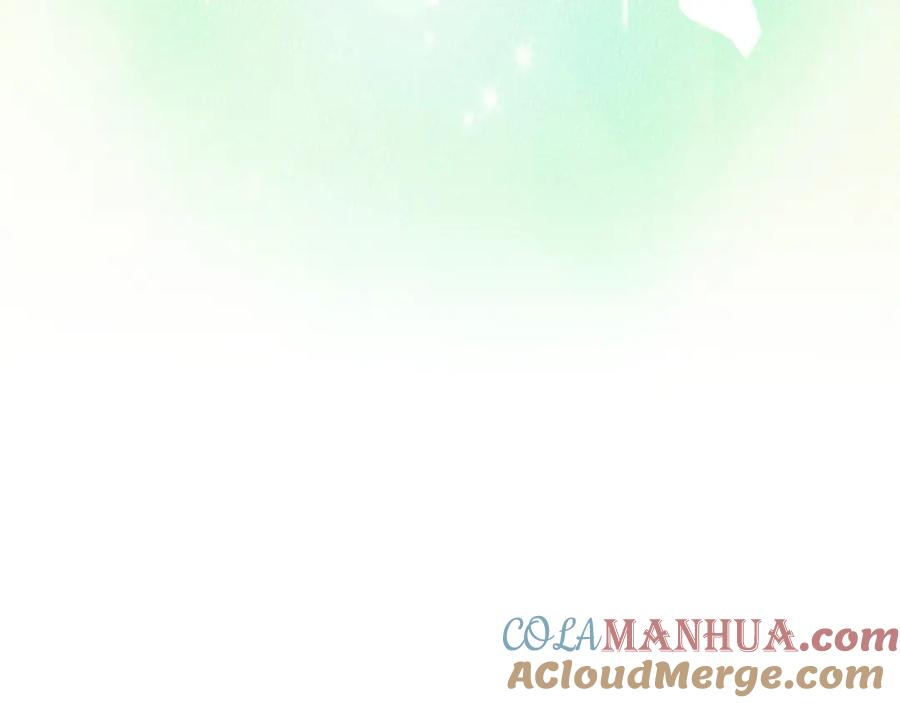 快去搞定铁壁皇帝！ 第97话 甜言蜜语 第61页