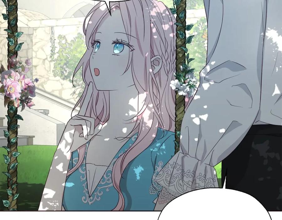 快去搞定铁壁皇帝！ 第97话 甜言蜜语 第56页