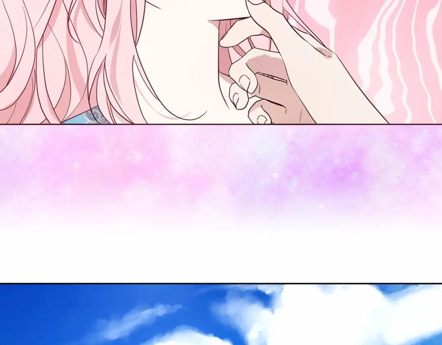 快去搞定铁壁皇帝！ 第97话 甜言蜜语 第124页