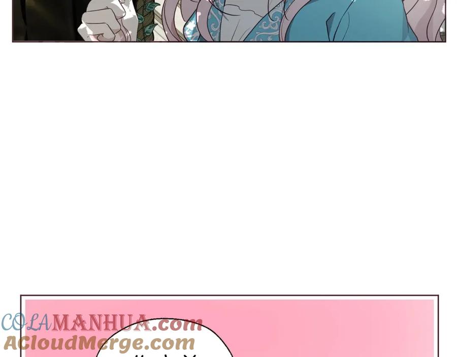 快去搞定铁壁皇帝！ 第97话 甜言蜜语 第77页