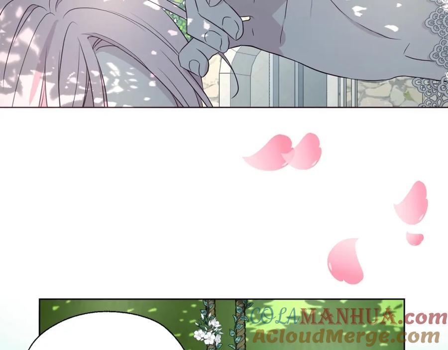 快去搞定铁壁皇帝！ 第97话 甜言蜜语 第49页