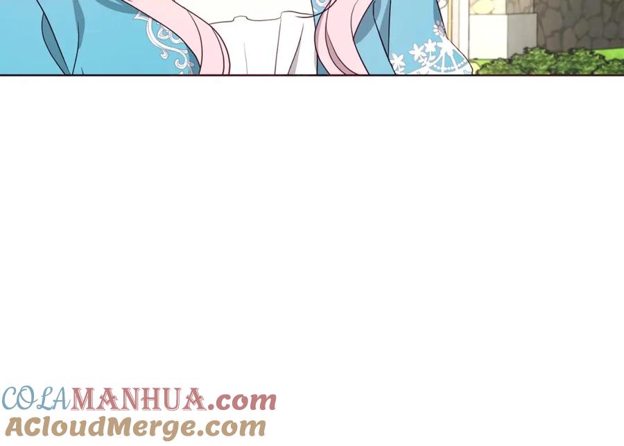 快去搞定铁壁皇帝！ 第97话 甜言蜜语 第25页