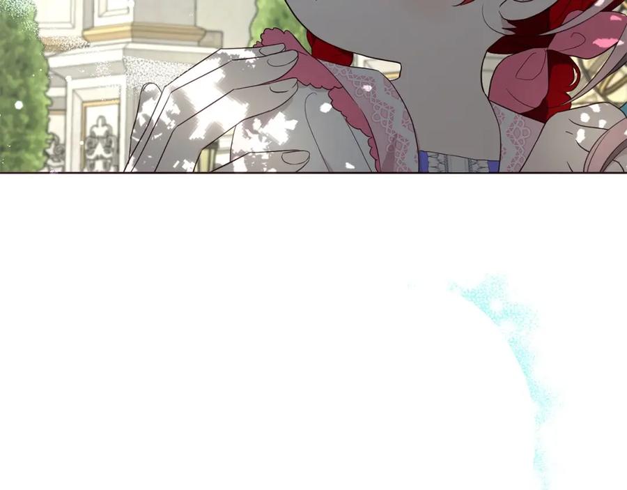 快去搞定铁壁皇帝！ 第97话 甜言蜜语 第10页