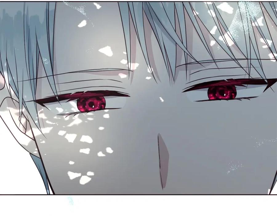 快去搞定铁壁皇帝！ 第97话 甜言蜜语 第11页