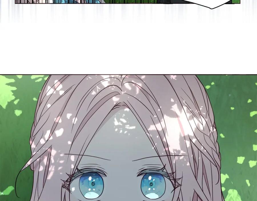快去搞定铁壁皇帝！ 第97话 甜言蜜语 第100页