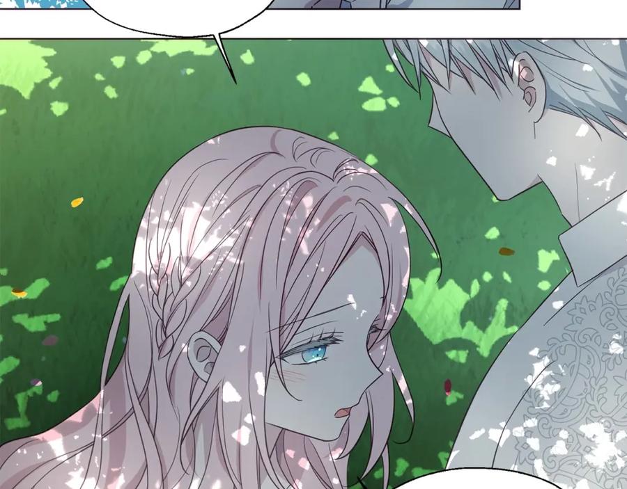 快去搞定铁壁皇帝！ 第98话 故意接近 第40页