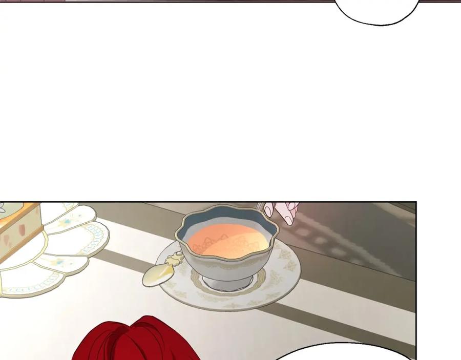 快去搞定铁壁皇帝！ 第98话 故意接近 第126页