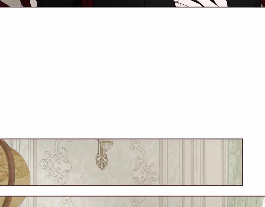 快去搞定铁壁皇帝！ 第98话 故意接近 第99页