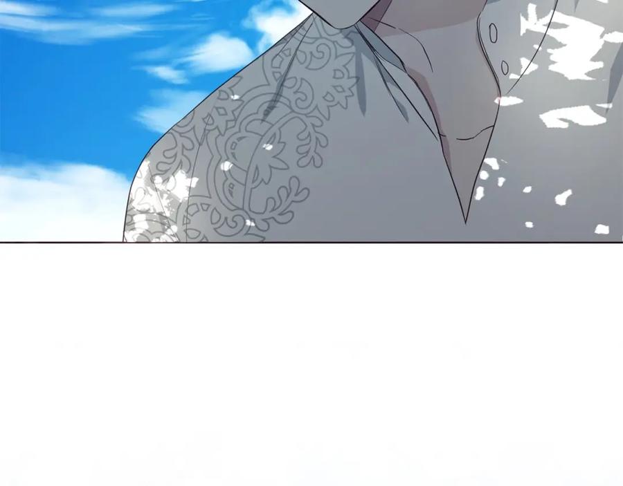 快去搞定铁壁皇帝！ 第98话 故意接近 第8页