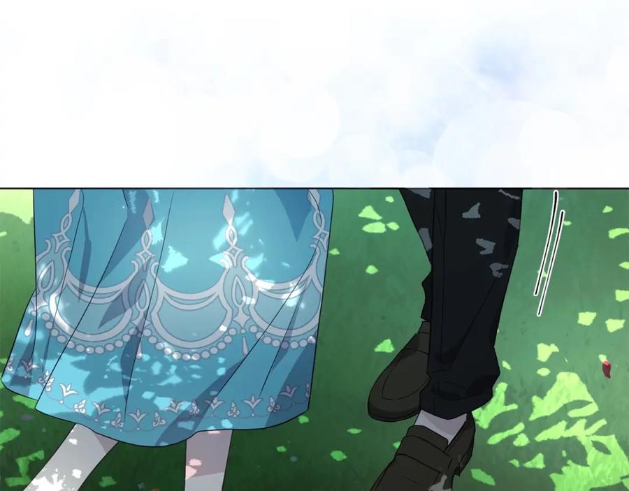 快去搞定铁壁皇帝！ 第98话 故意接近 第36页