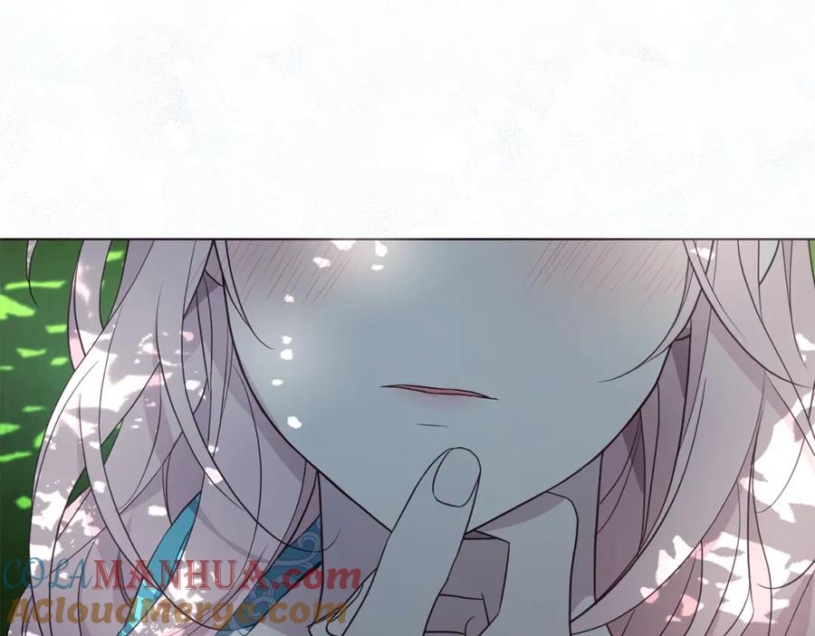 快去搞定铁壁皇帝！ 第98话 故意接近 第9页