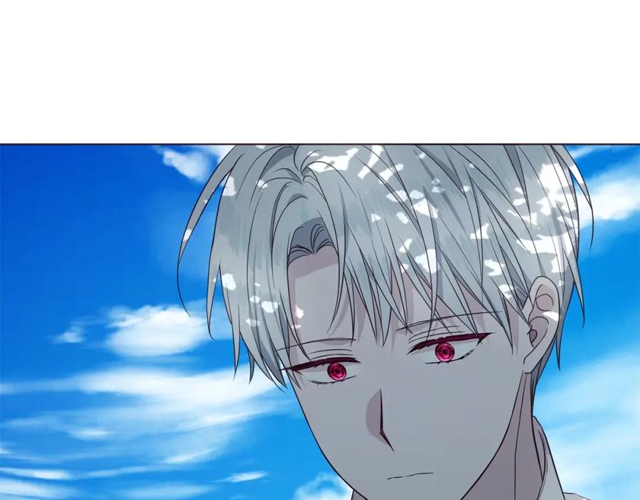 快去搞定铁壁皇帝！ 第98话 故意接近 第34页