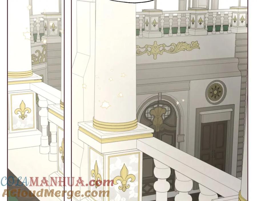 快去搞定铁壁皇帝！ 第98话 故意接近 第49页