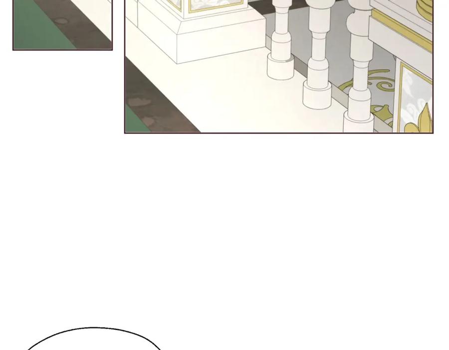 快去搞定铁壁皇帝！ 第98话 故意接近 第50页