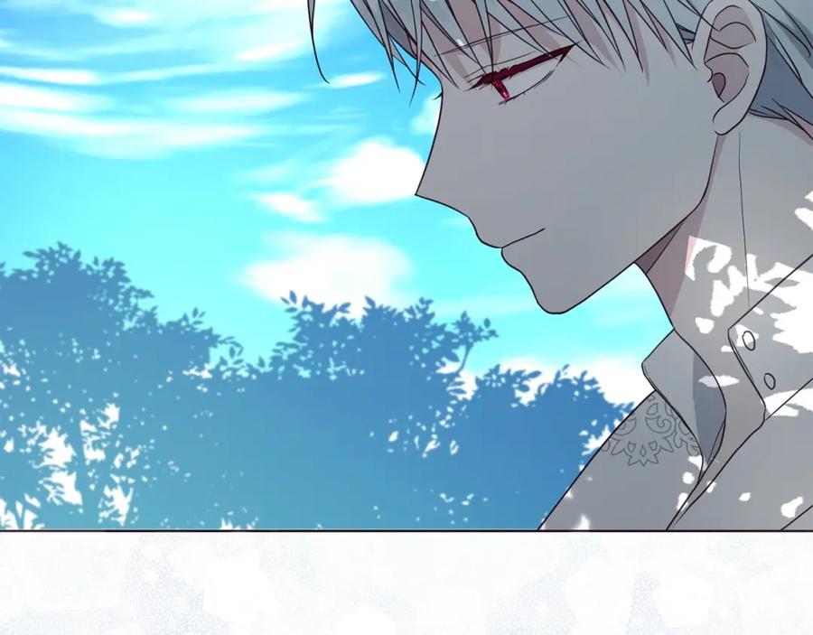 快去搞定铁壁皇帝！ 第98话 故意接近 第42页