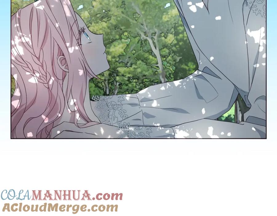 快去搞定铁壁皇帝！ 第98话 故意接近 第17页