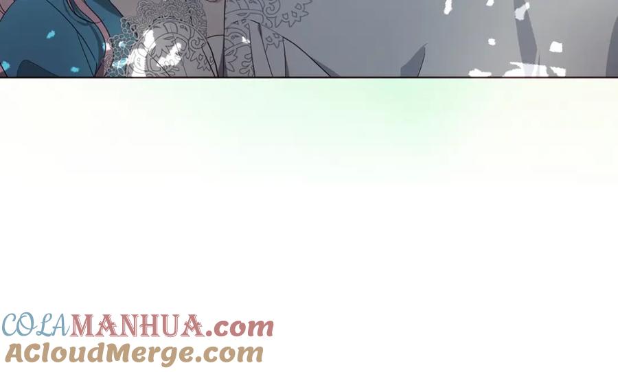 快去搞定铁壁皇帝！ 第98话 故意接近 第25页