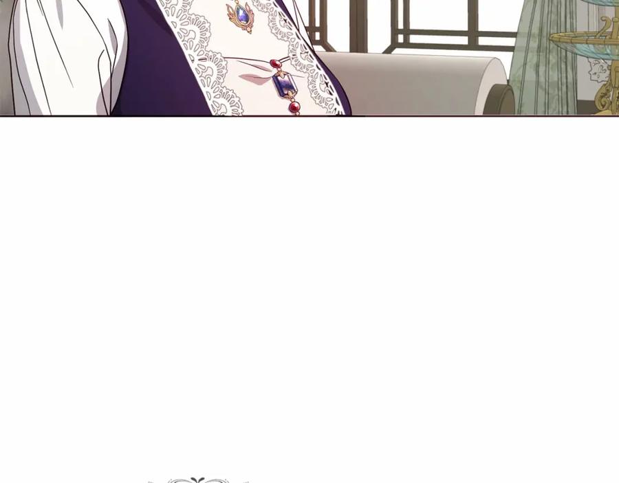 快去搞定铁壁皇帝！ 第98话 故意接近 第103页