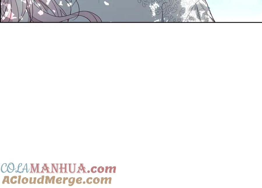 快去搞定铁壁皇帝！ 第98话 故意接近 第45页