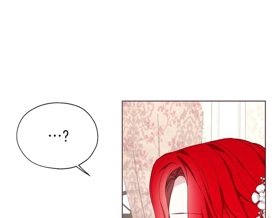 快去搞定铁壁皇帝！ 第98话 故意接近 第136页
