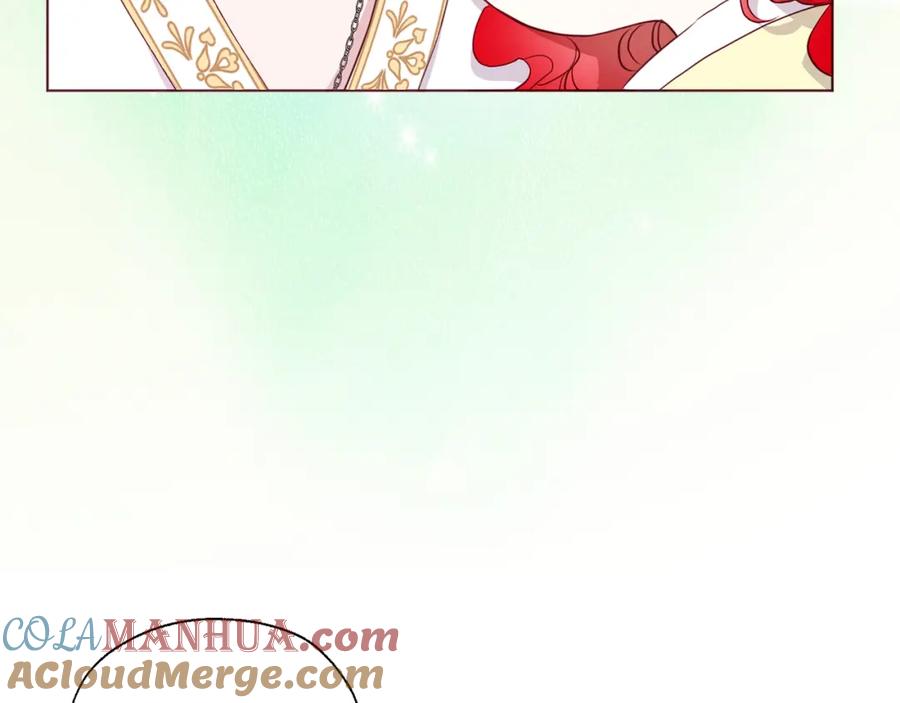 快去搞定铁壁皇帝！ 第99话 自私 第21页