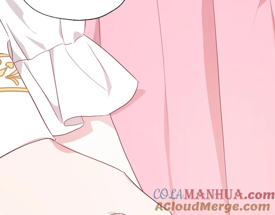 快去搞定铁壁皇帝！ 第99话 自私 第89页