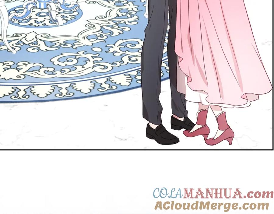 快去搞定铁壁皇帝！ 第99话 自私 第105页