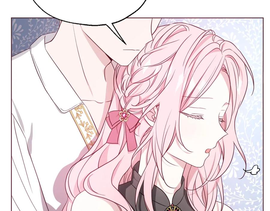 快去搞定铁壁皇帝！ 第99话 自私 第59页