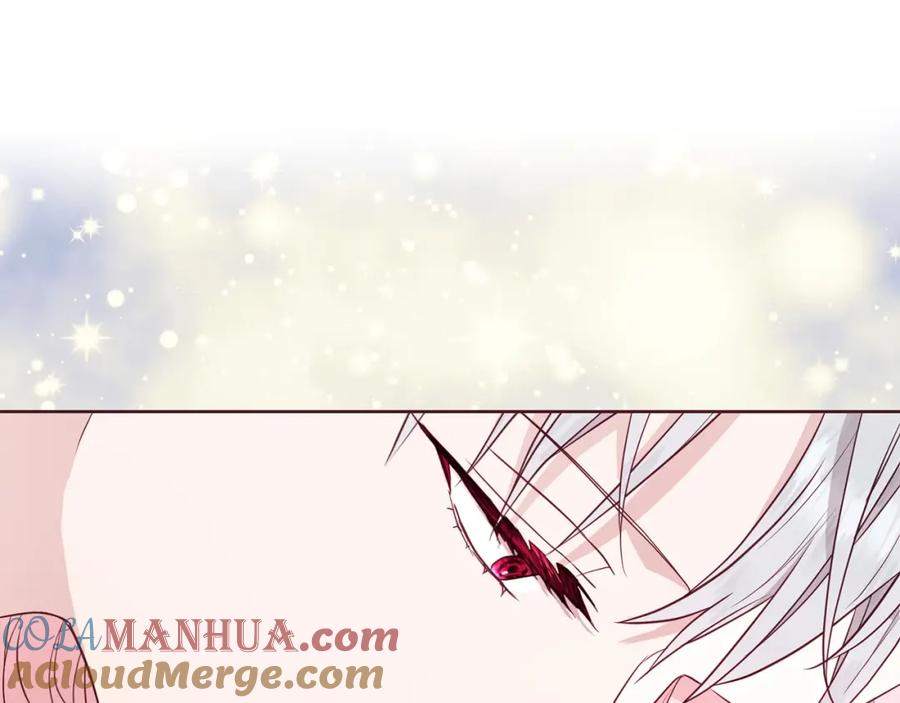 快去搞定铁壁皇帝！ 第99话 自私 第65页